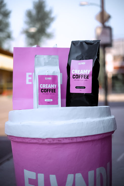 CREAMY GROUND COFFEE